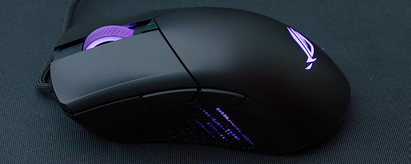 ASUS ROG Gladius III Mouse Review