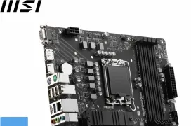 Más ofertas en Amazon para Hoy: Placa MSI PRO B760M-P por 88,95 euros, refrigeración líquida, procesadores Intel y más