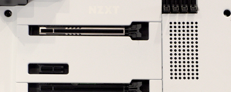 NZXT N7 Z790 White