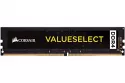 Corsair ValueSelect DDR4 2133MHz 4GB CL15