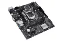 Asus PRIME H510M-K